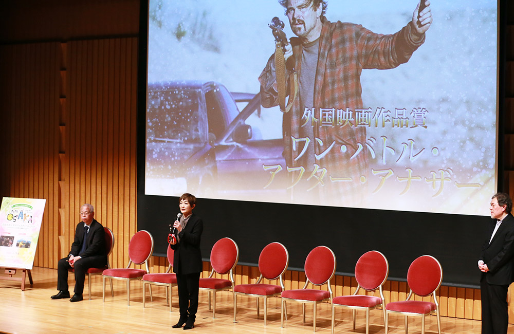 おおさかシネマフェスティバル2026 園千明