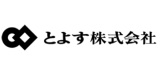 とよす株式会社